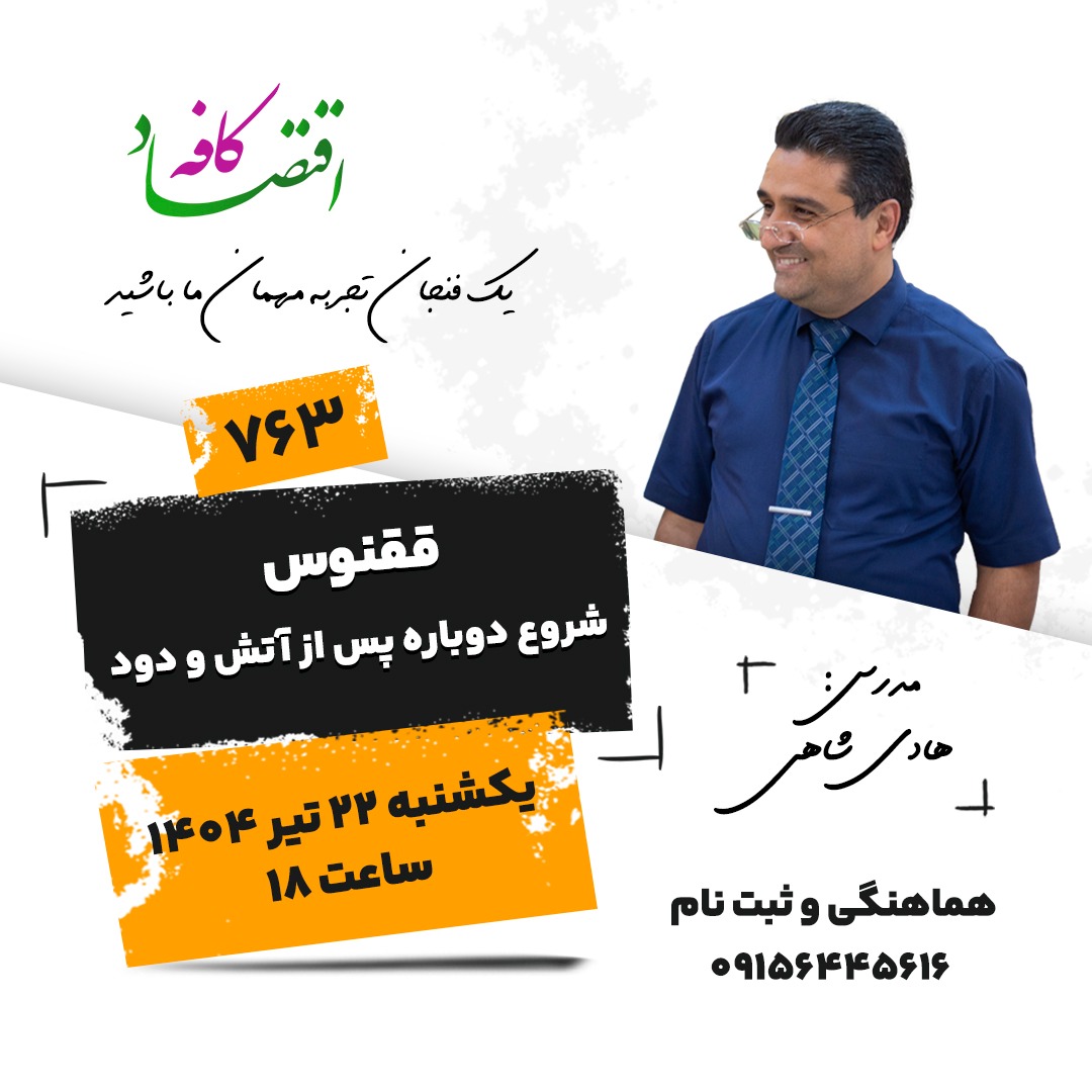 برچسب توضیحات